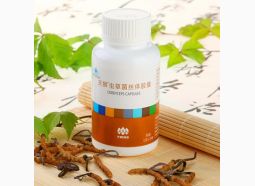 Cordyceps - puternic stimulant natural al imunitatii