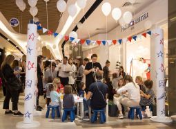 Tommy Hilfiger Kids Event September 27