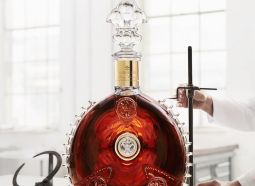 Louis XIII Le Salmanazar