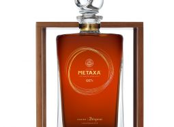 METAXA  AEN Cask No 2 - Despina